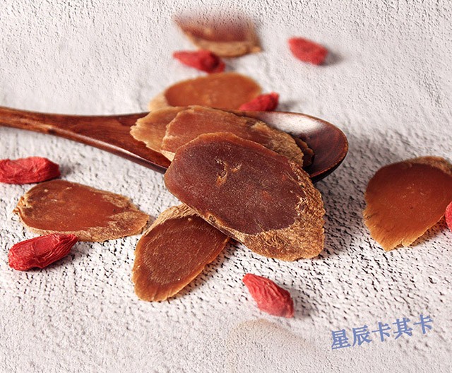 中药材红参代理进出口